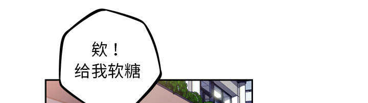 第28话41