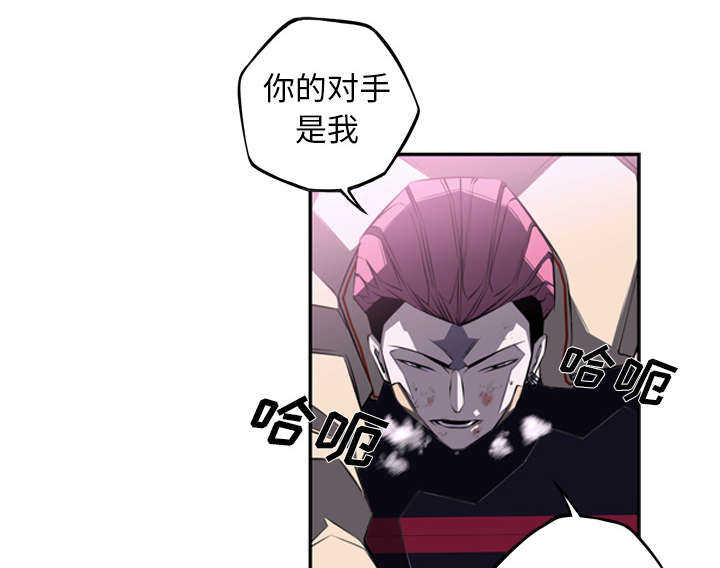 第83话17