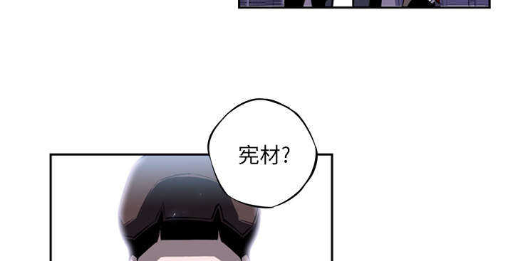 第9话10