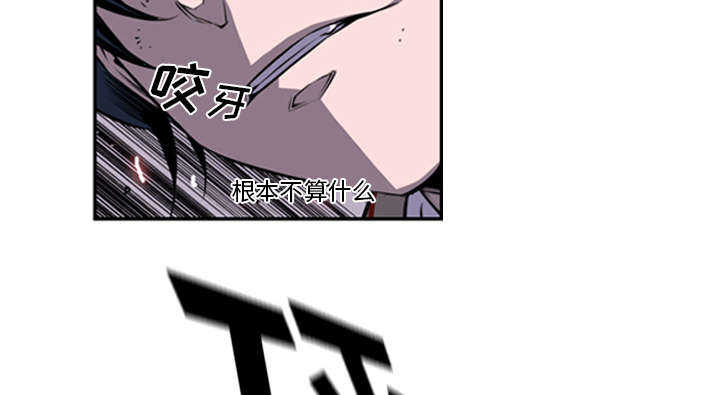 第48话41