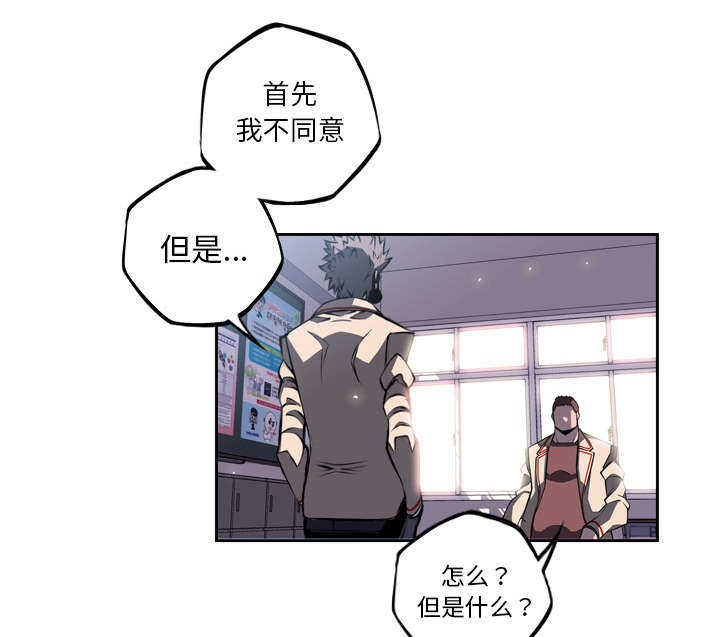 第34话25