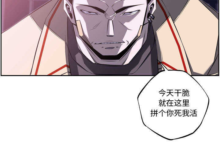 第80话27