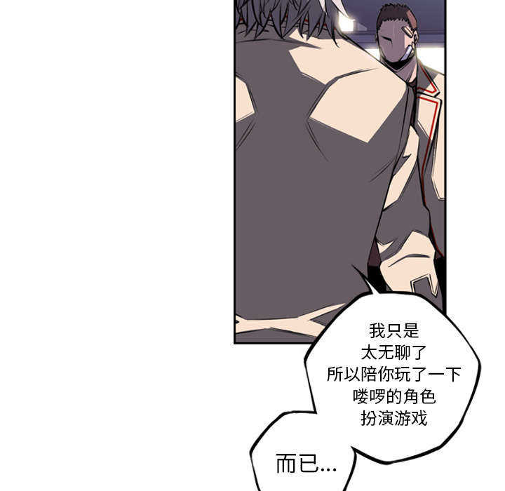 第53话34