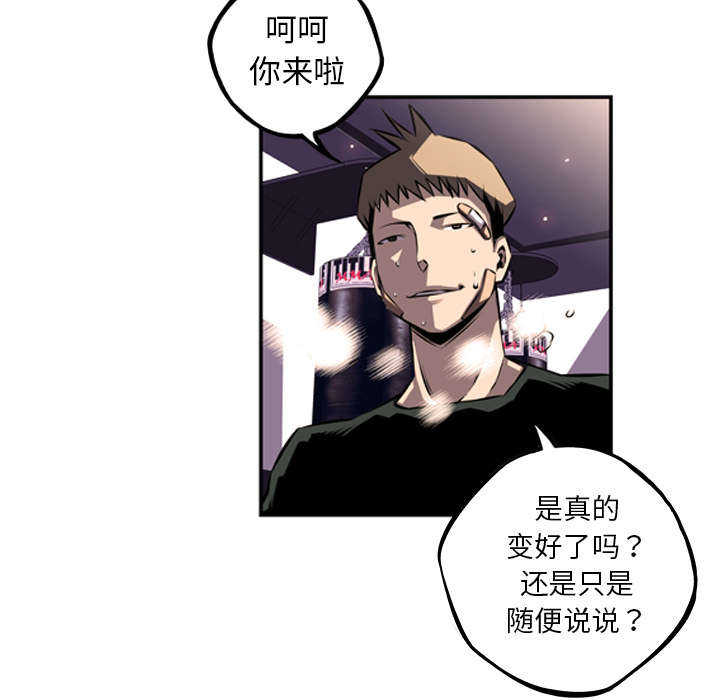 第42话39