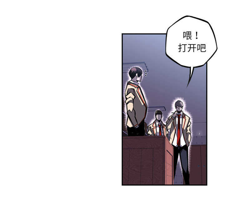 第41话13