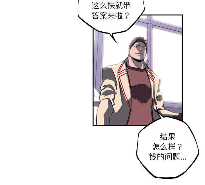 第34话13