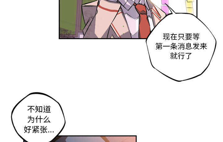 第67话47
