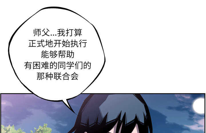 第58话37