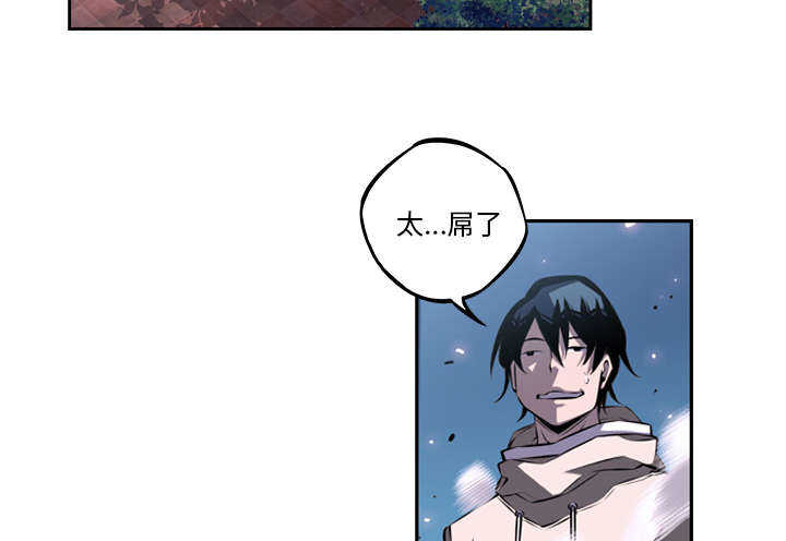 第33话47