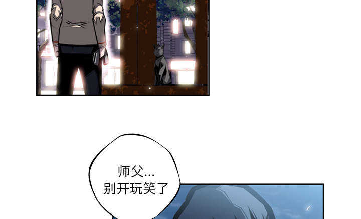 第11话29