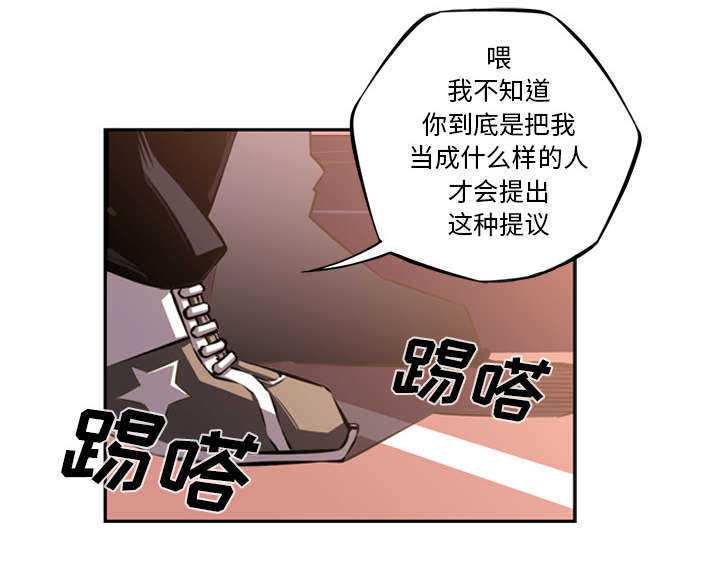 第63话45