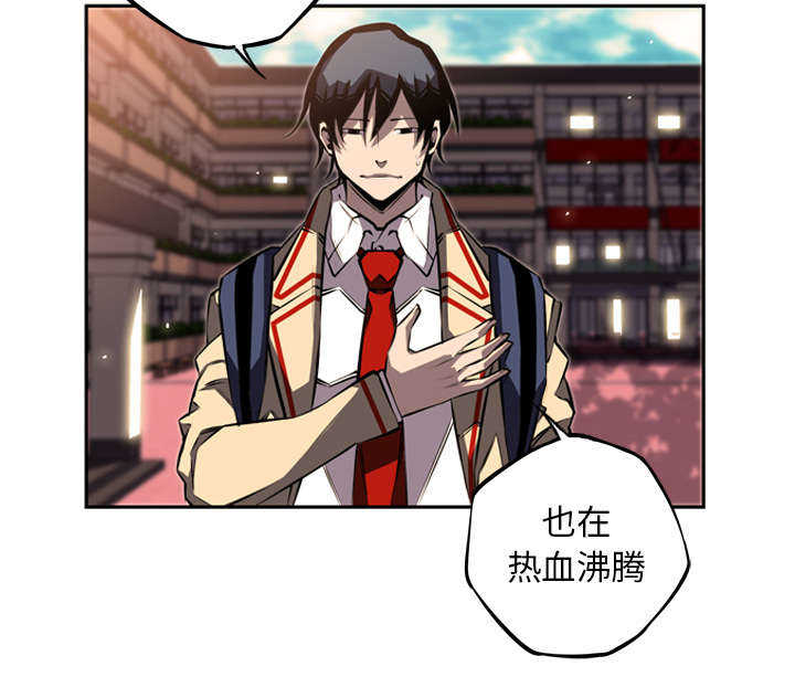 第32话6