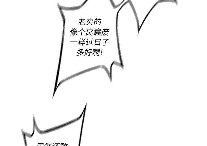 第18话7