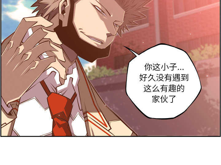 第69话46