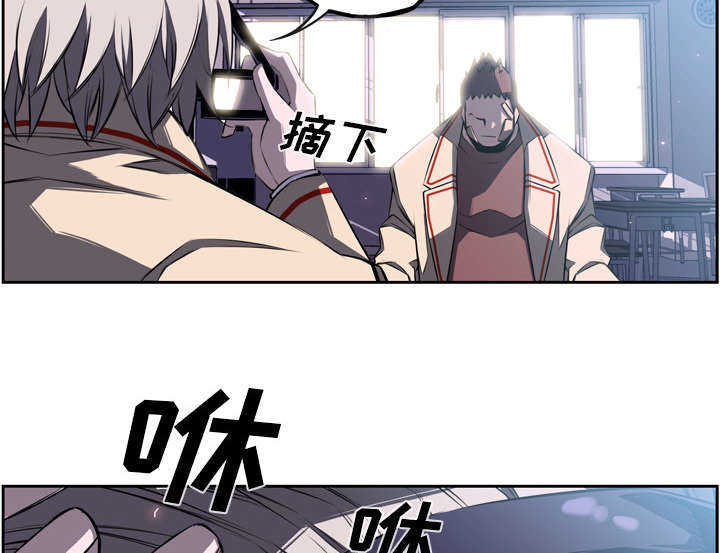 第53话11