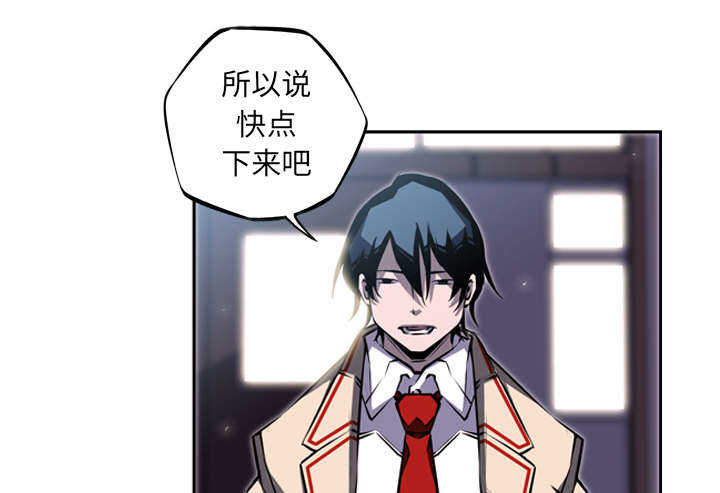 第46话4