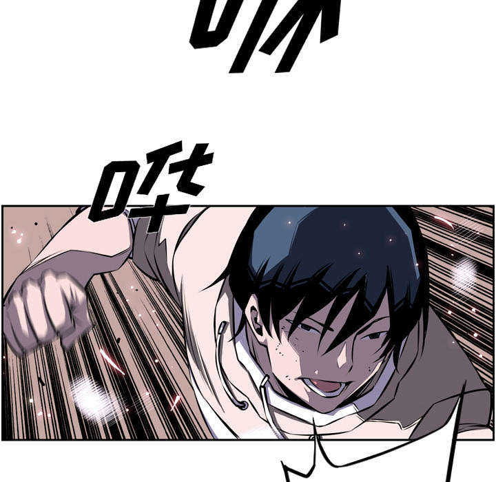 第43话16
