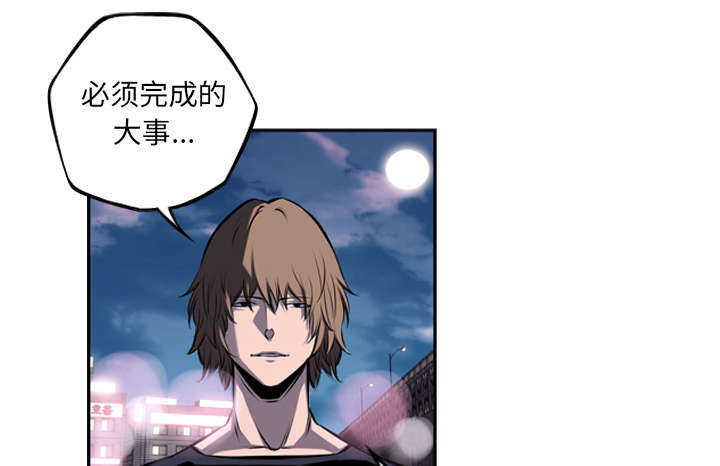 第67话12