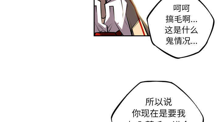第58话16