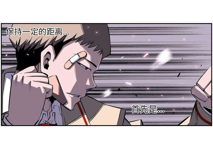 第50话43