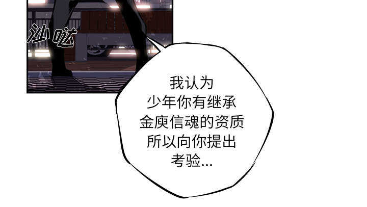第12话3
