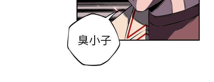 第83话58