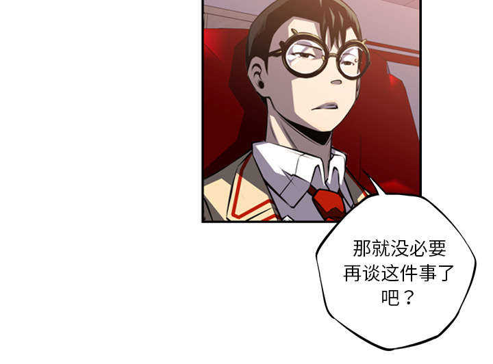 第63话55