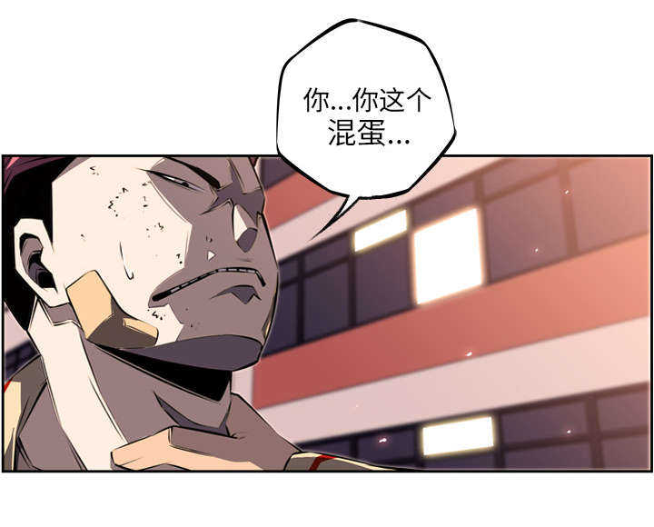 第35话39