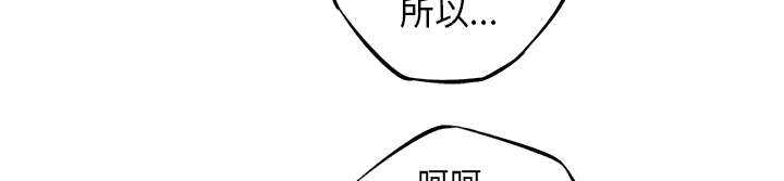 第31话41