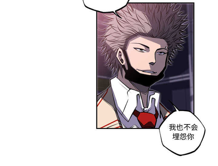第80话21