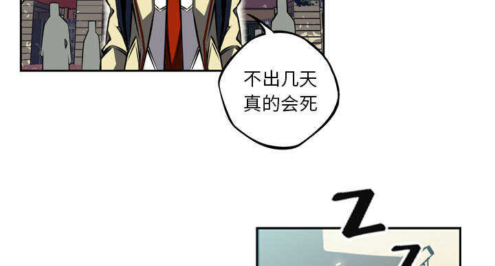 第33话12