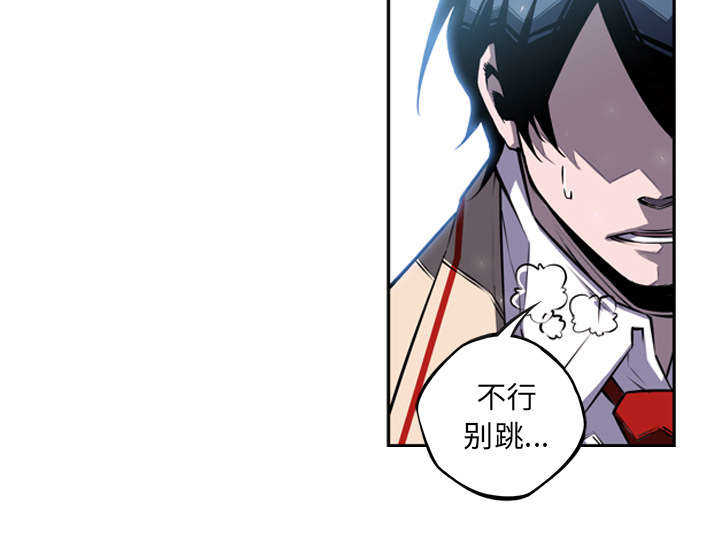 第45话27