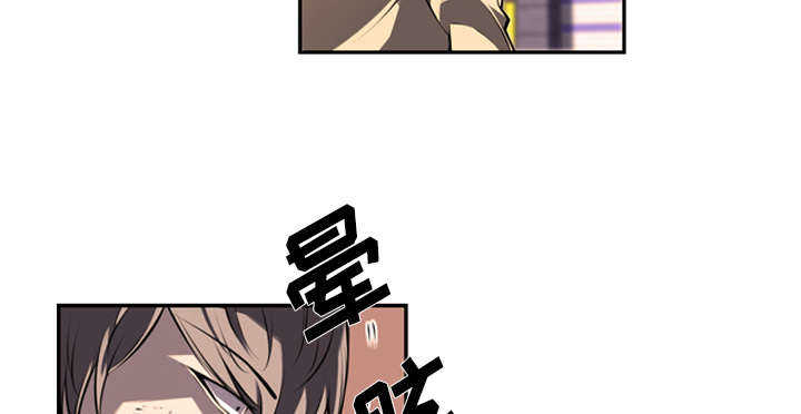 第75话52
