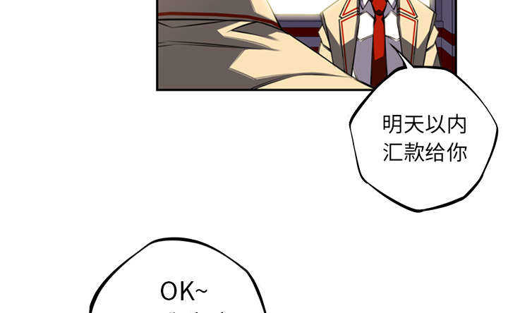 第77话49
