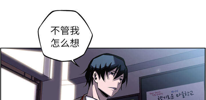 第46话18
