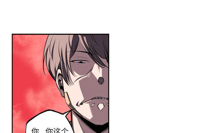第73话24
