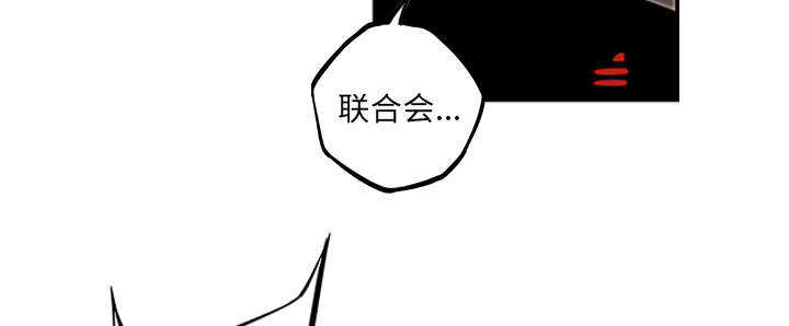 第43话6
