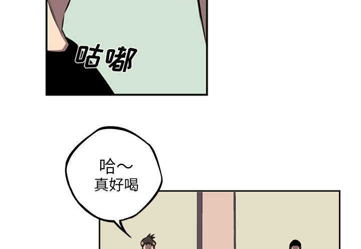 第42话46