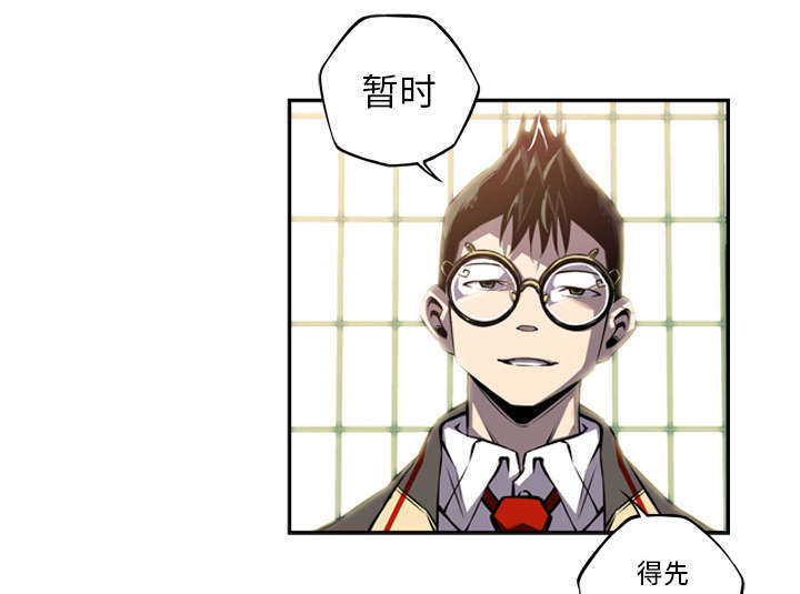 第64话11
