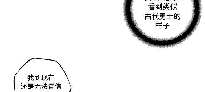 第19话32