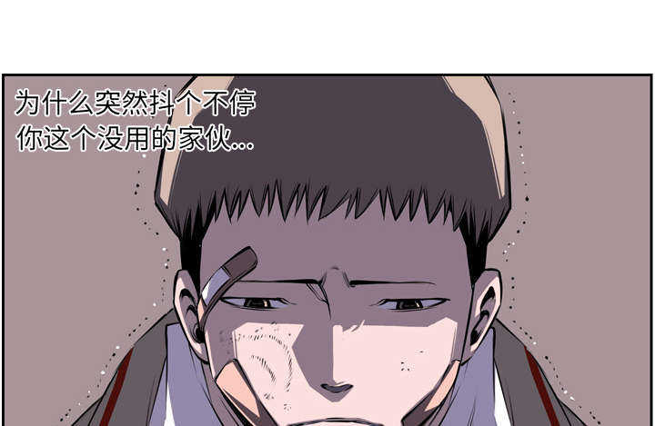 第51话15