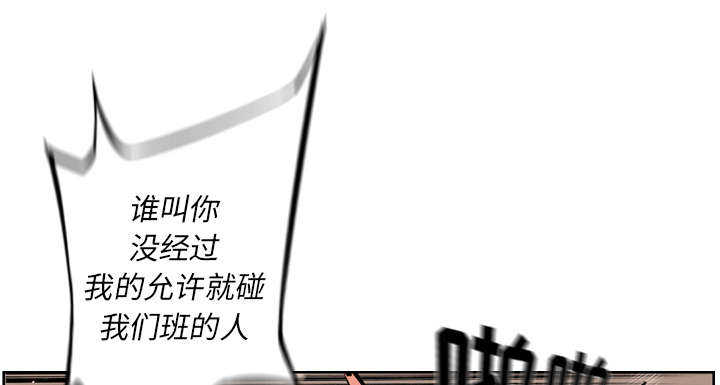 第24话31