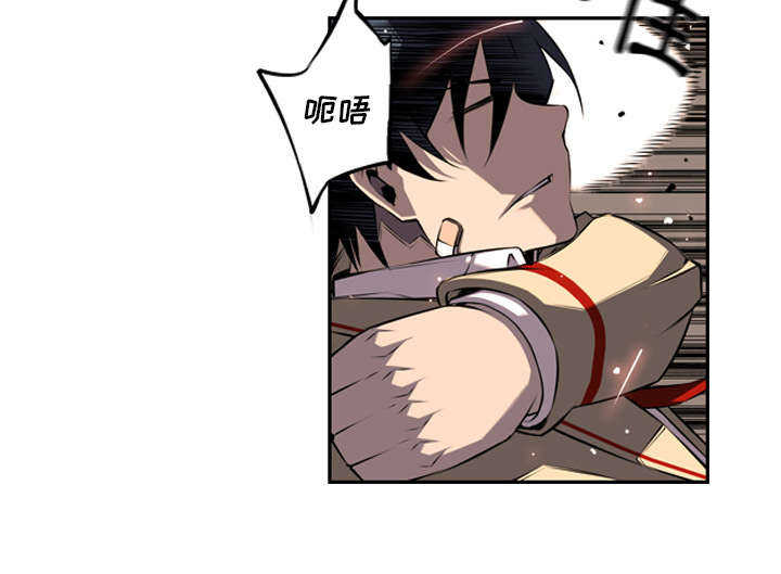 第74话37