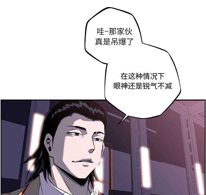 第80话13