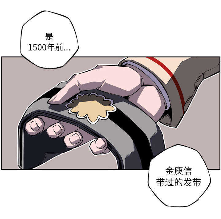 第11话41