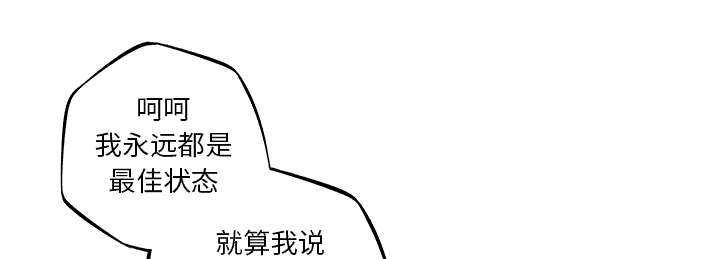 第78话22