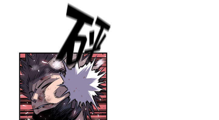 第86话49