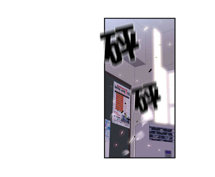 第5话23