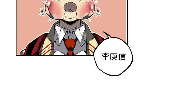 第38话14