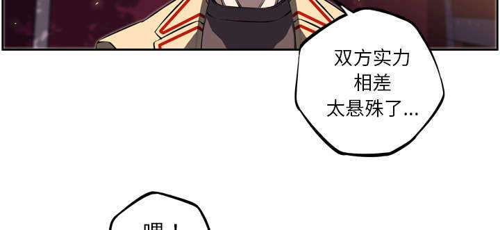 第37话12